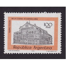 ARGENTINA 1977 GJ 1787A ESTAMPILLA NUEVA MINT FILIGRANA CASA MONEDA U$ 100